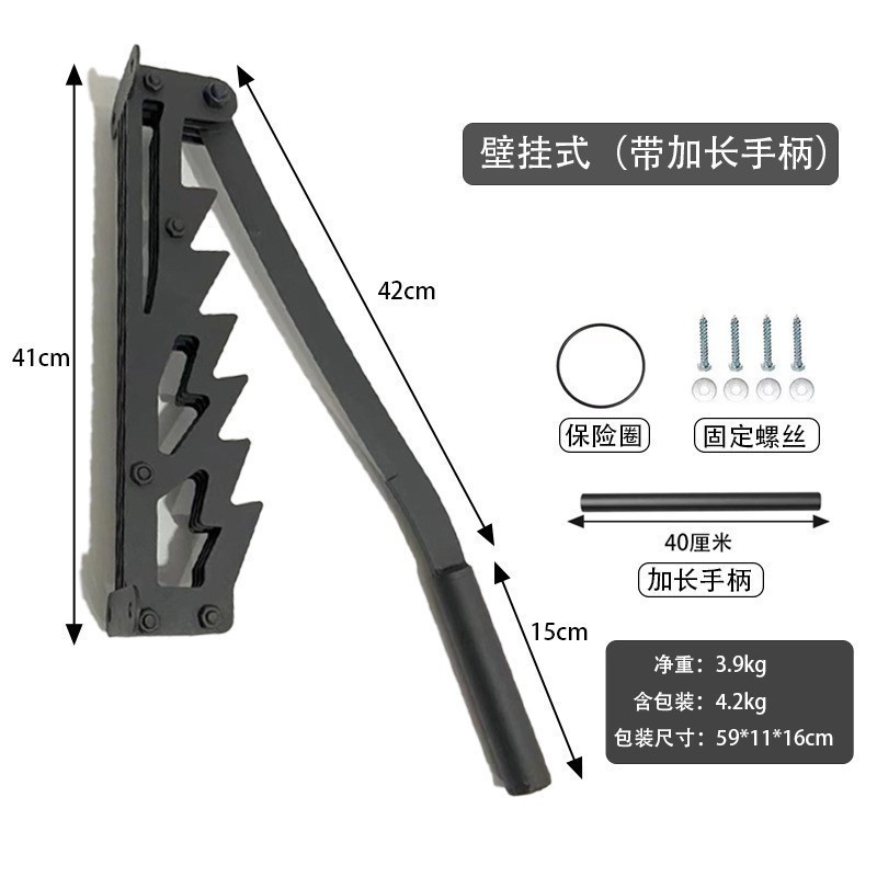 새로운 중공 분해 핸들