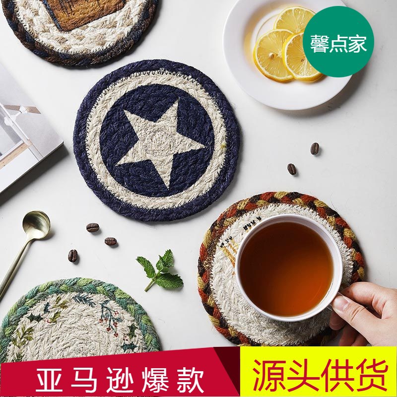 16CM Nordic Round Hemp Rope Woven Household Table Mat Placemat Coaster Bowl Mat Heat Insulation Amazon Home