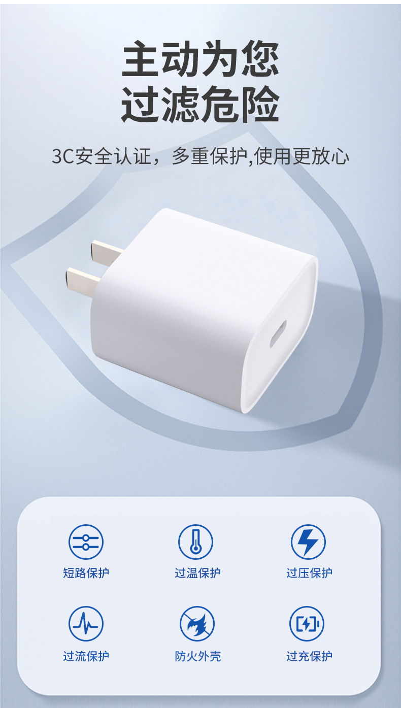 261C中规详情页_11