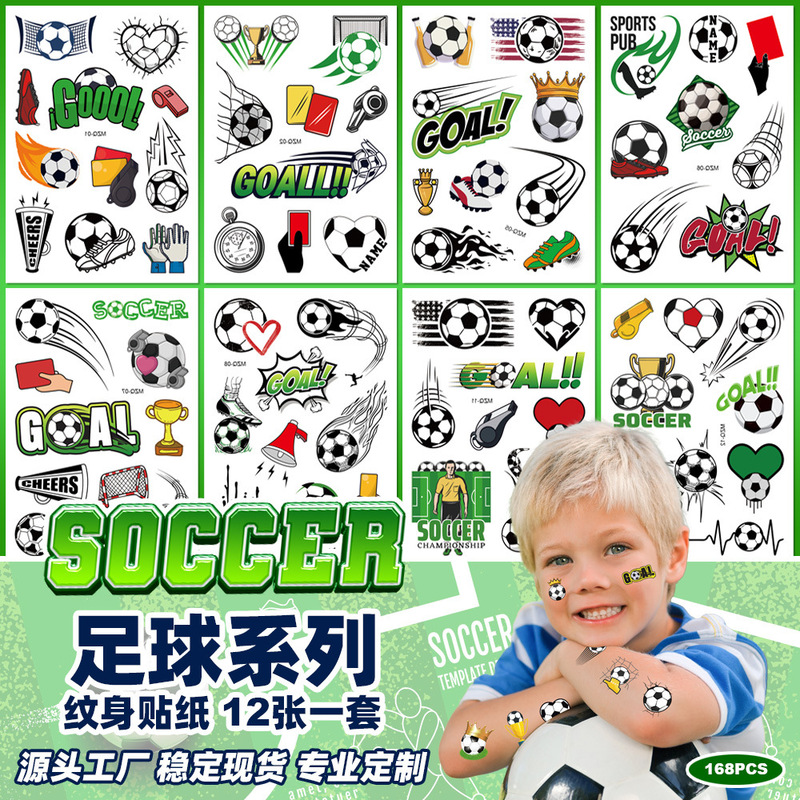 Cross-Border 25 New Kidsren's Football Tattoo Stickers World Cup Event Football Club Event Party Temporary Stickers