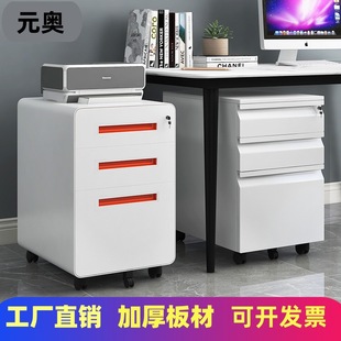 �k�������»�ә���λ����ļ�����σ������Y���ռ{�����i��