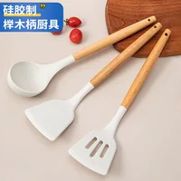 Solid wood handle silicone kitchenware food grade high temperature -resistant spatula non -stick pot dedicated fried shovel soup spoon spoil set combination