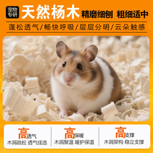 ��ľ�ٻ�1kg���b�}���쾰��ˮ�͉m��֧�Ή|��ľм��ľ�}��\