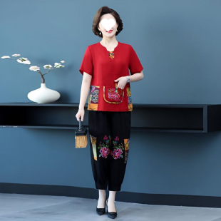 [5935 People Collected] Mom Ethnic Style Suit Middle-Aged and Elderly Women Two-Piece Tang Suit Summer Retro Embroidered Cotton