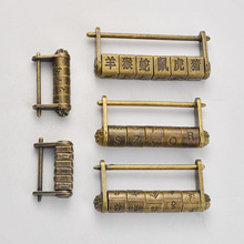 批发锌合金锁仿古文字密码锁头老式小铜锁古代董锁五轮复古