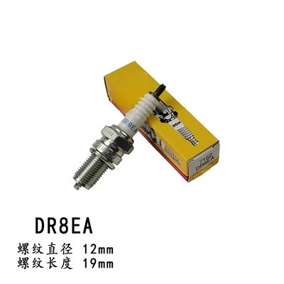 Motorcycle Spark Plug Dr8Ea Alışdırma şamı (Sveçalar)