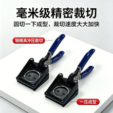 TONGRO��ʽ�A�β������A����耳׿�늘OƬ��Ƭȡ�����п��C�����Q