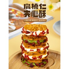 ���m�I�� �����ʊA���� ���z��Խݮ���ʴ� � ���e��ʳС��ʳƷ