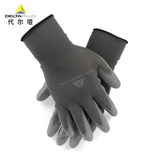 Deltaplus 201706   Pu Coated Gloves Ve702G Grey Non-Slip Gloves Nylon Lining