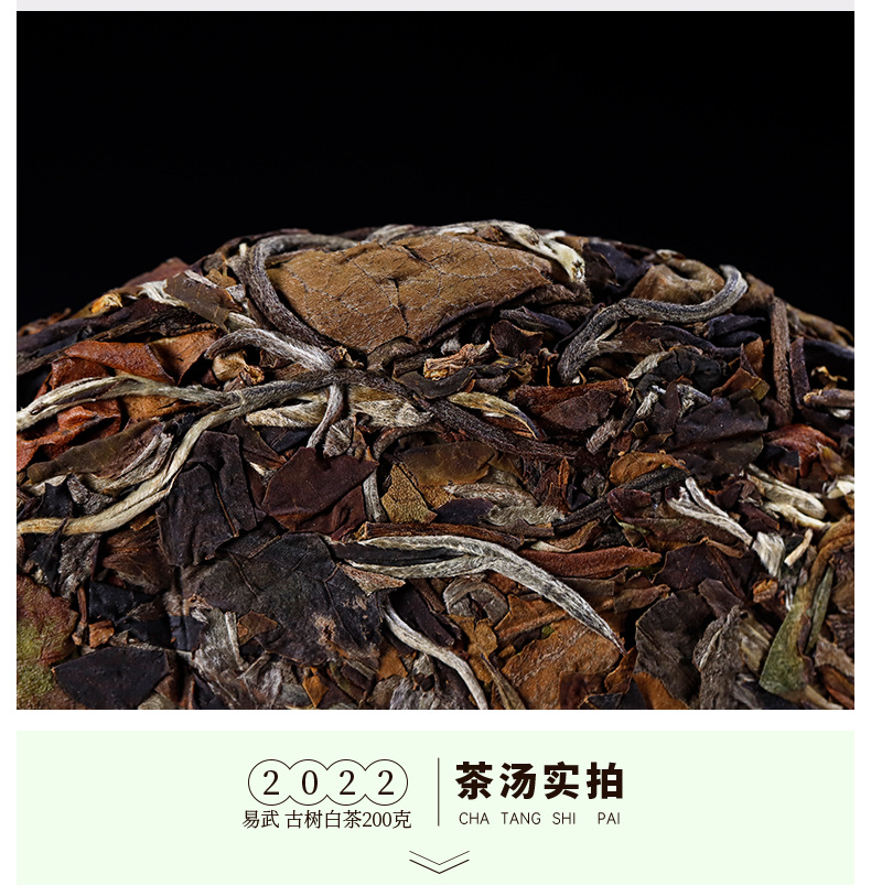 详情_18.jpg