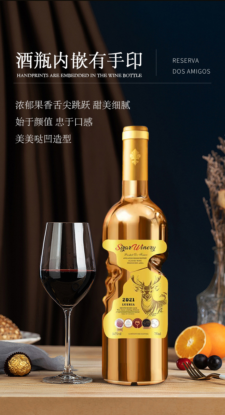 详情页_05.jpg