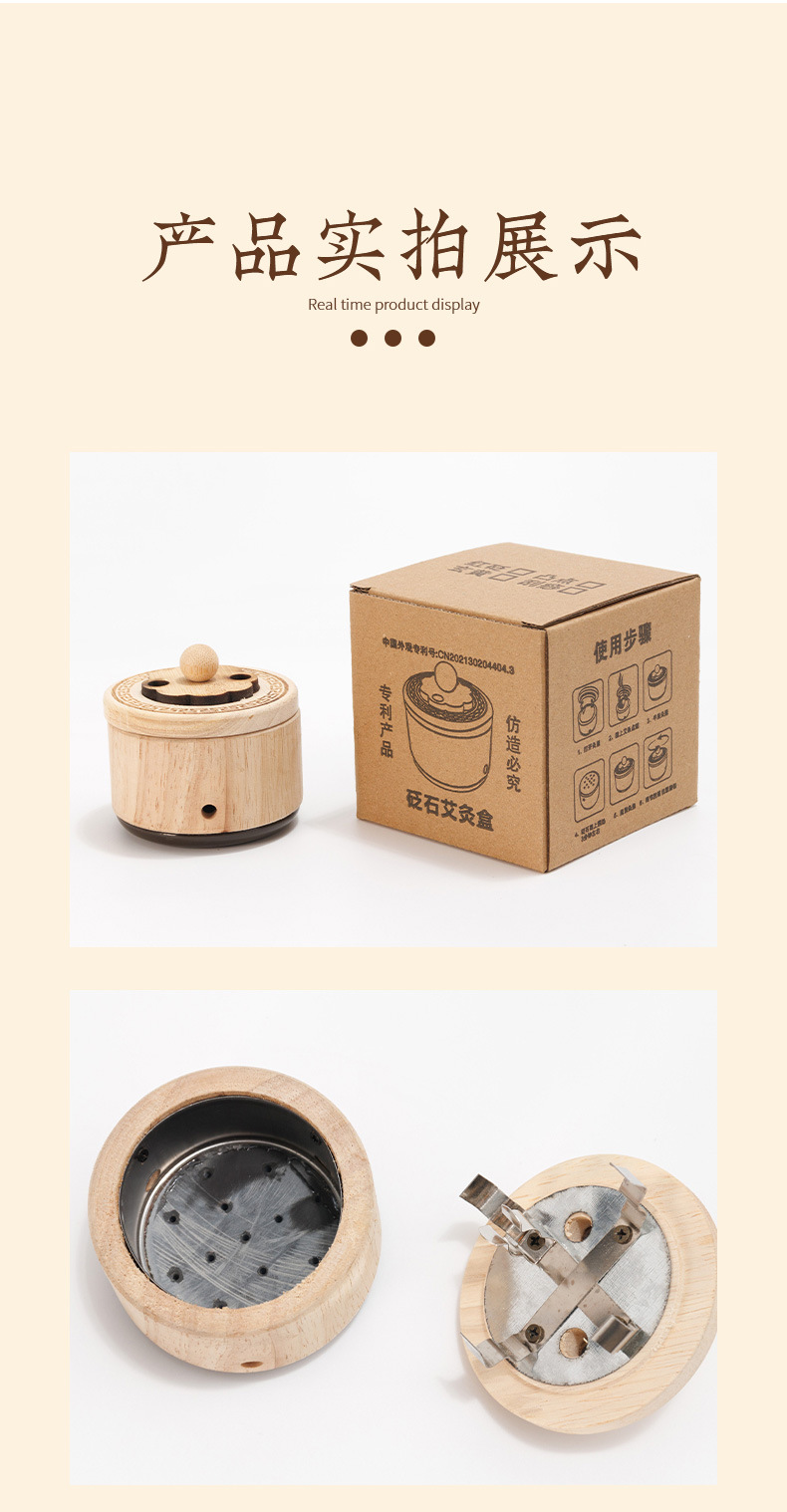 Bian Stone Massage Moxibustion Jar Warm Moxa Roller Kit with 54 Smokeless Moxa Sticks and Rose Oil for Home Body Care in use
