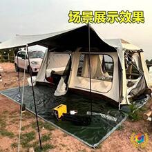 户外露营防潮地垫帐篷防水地席野餐垫防尘隔潮便携折叠