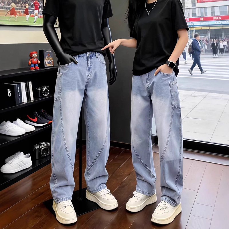 Washed Blue Slim Fit Curved Hem Jeans for Men, Summer American Style Cool Pants, Xintang Harem Work Pants Wholesale