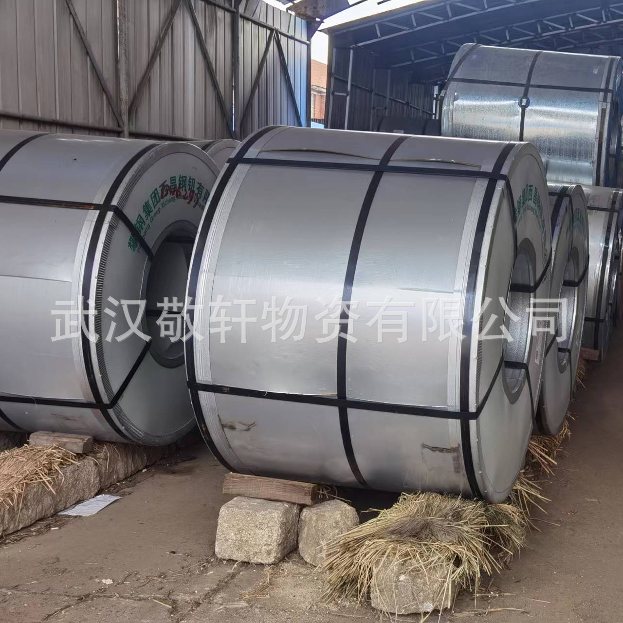 DC03    0.8*1000*C武钢冷轧卷板现货薄料钢带拉伸专用汽车用