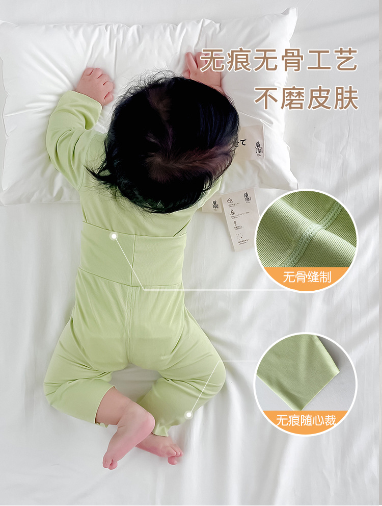 详情-05