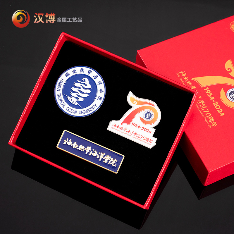 ����У�ն���LOGO��ѧ������п�Ͻ���uv����ѧУ��ҵ����Դͷ��