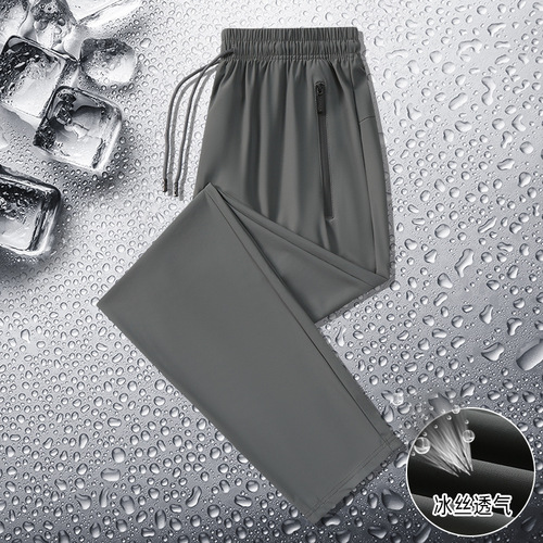 Men's Summer Quick-Dry Straight Leg Pants Breathable Running Fitness Sports Trousers Men's 9/10 Inseam Chino Ice Silk Ankle Pants