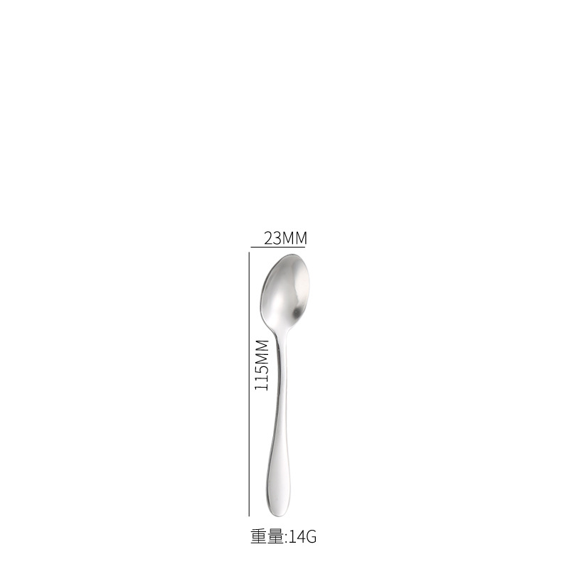 뾰족한 숟가락 No. 5
