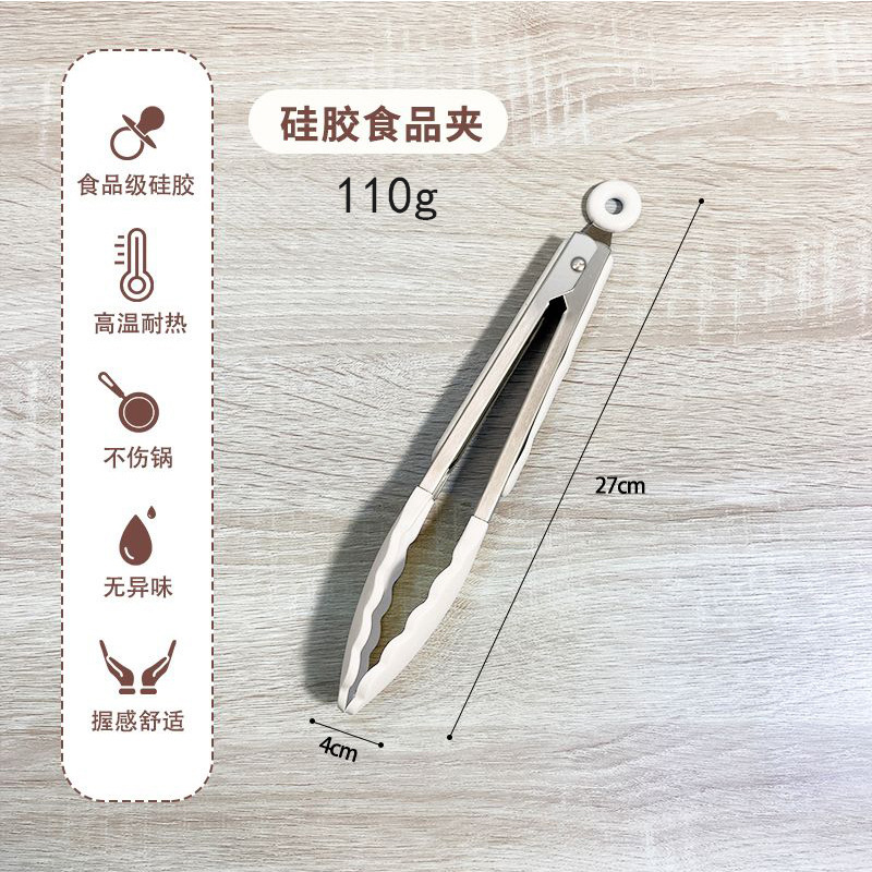 メーカー卸売り木柄白色無粘着鍋シリカゲルシャベル耐高温シリカゲルシャベルスプーン調理器具セット|undefined