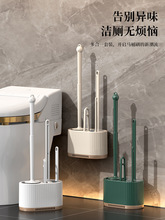 RͰˢļlg坍ˢӼñڒLˢױϴo