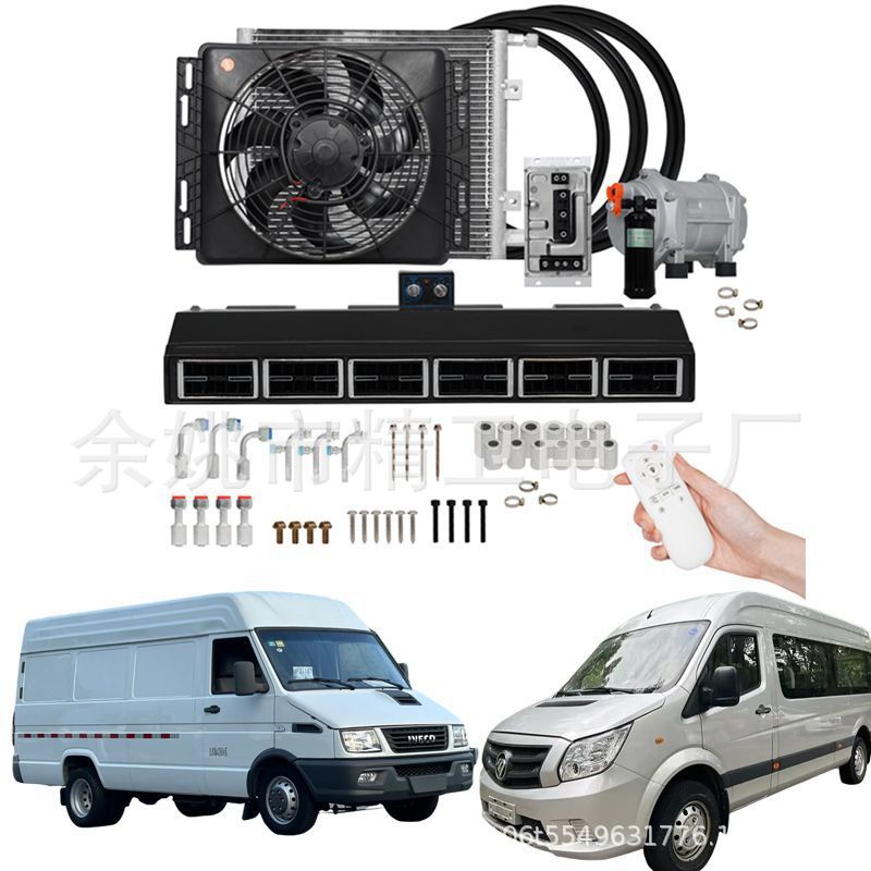 Jmc Fushun Iveco Tuano Parking Air Conditioner Maxus V80 V90 Rv Modified Refrigeration Inverter Air Conditioner