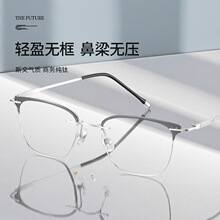 ���ᴿ���۾�����ʿ�޿��۾���16113˹���ޱ߿��۾�����������