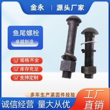 �S���F·�A���~β�ݽz܉����˨�܉���^�ݽz