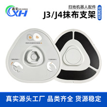 �m����LJ3  J4�ߵؙC�������һ�w�CĨ��֧���ϵ�ģ�K�坍��Ĩ��