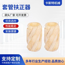 钻采设备;其他石油设备;PVC异型材