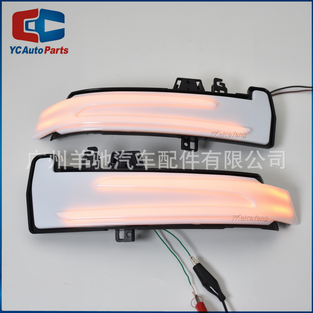 Aplicable a Mercedes-Benz Clase A W176 Clase B W246 Clase E W212 Clase C W204 Clase CLA Espejo retrovisor Lámpara de corriente LED
