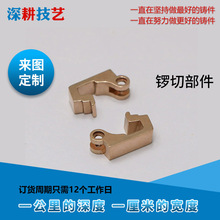 ���R�M�� �~�T�� �����~�T�� �������T��