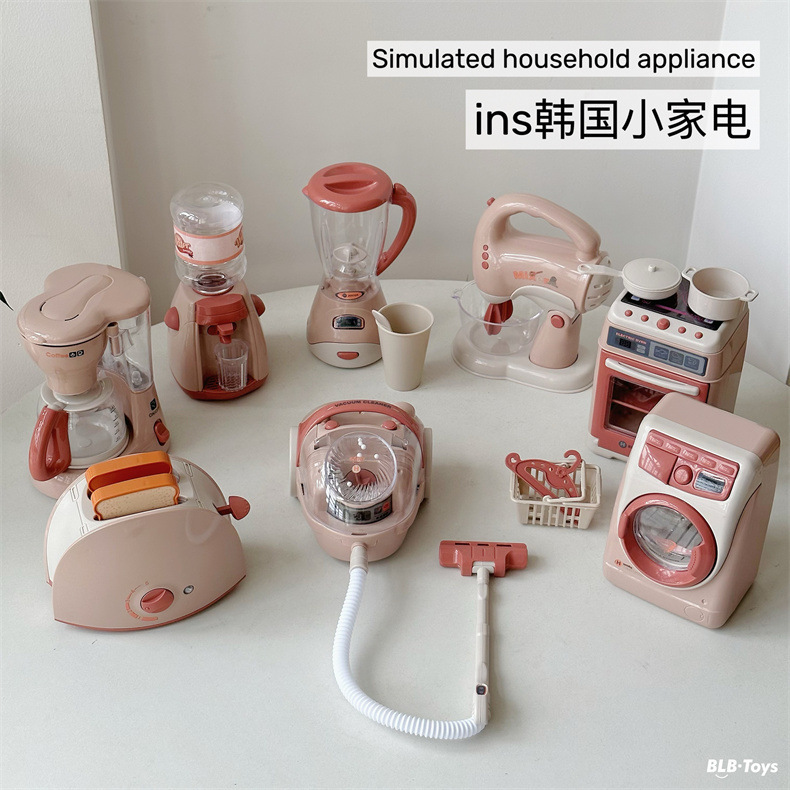 Children's play ins South Korea small household appliances toy simulation electric washing machine coffee bread kitchen water dispenser
