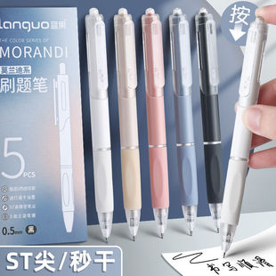 �W��ST�߾�����ˢ�P �R����Ī�m��ɫ��ɫ����ˮ�P����ʽ혻�ˢ�}