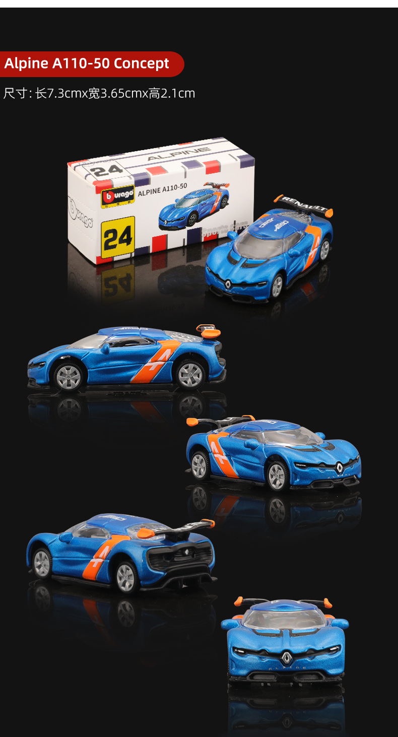 详情页_09.jpg?x-oss-process=image/format,png