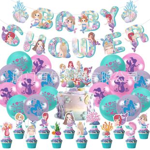 Mermaid Theme Children's Birthday Party Decoration Set Tassel Lantern Paper Flower Ornaments Fishtail Hanging Paper Fan Wall