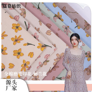 �F؛�ﶬֲ��ӡ������ ���m���黨�� ȫ��ĥë����B��ȹŮ�b����