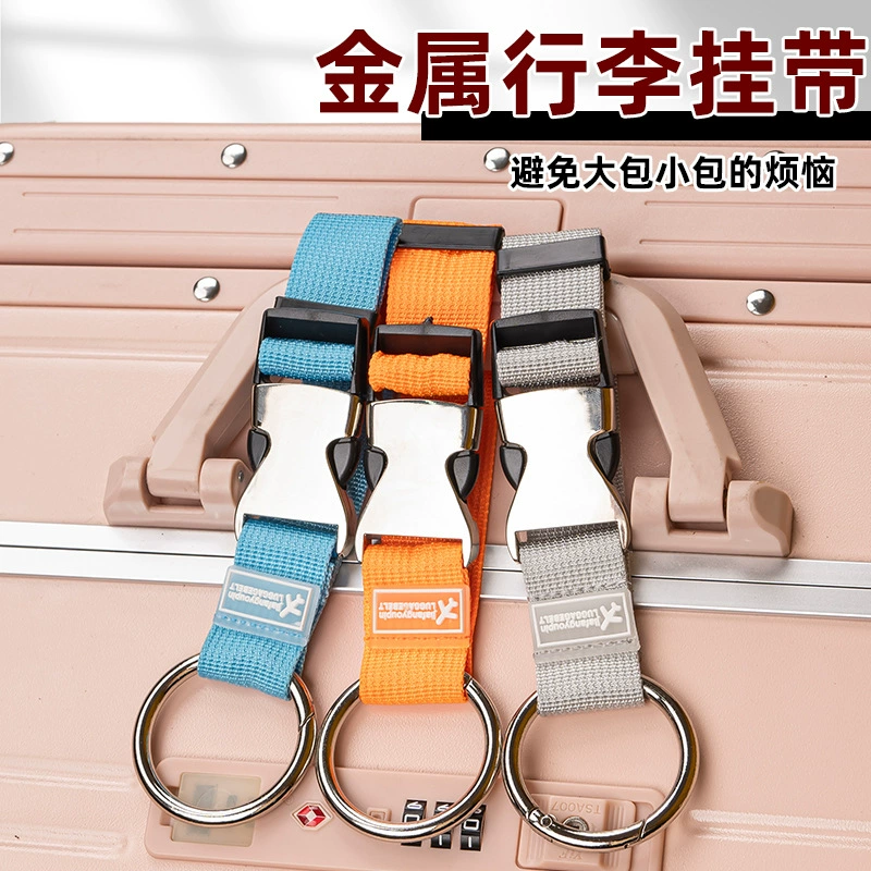 Противоугонный ремень для багажа, куртки, пальто, с отстегивающейся петлей для подвешивания, регулируемым фиксированным ремнем и крючком.