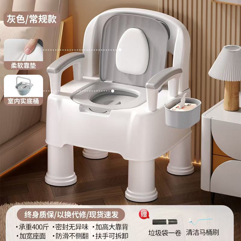 高齢者用可動トイレ、室内用消臭トイレ、妊婦用トイレ椅子、携帯用大人用尿バケツ、トイレ、つばき|undefined