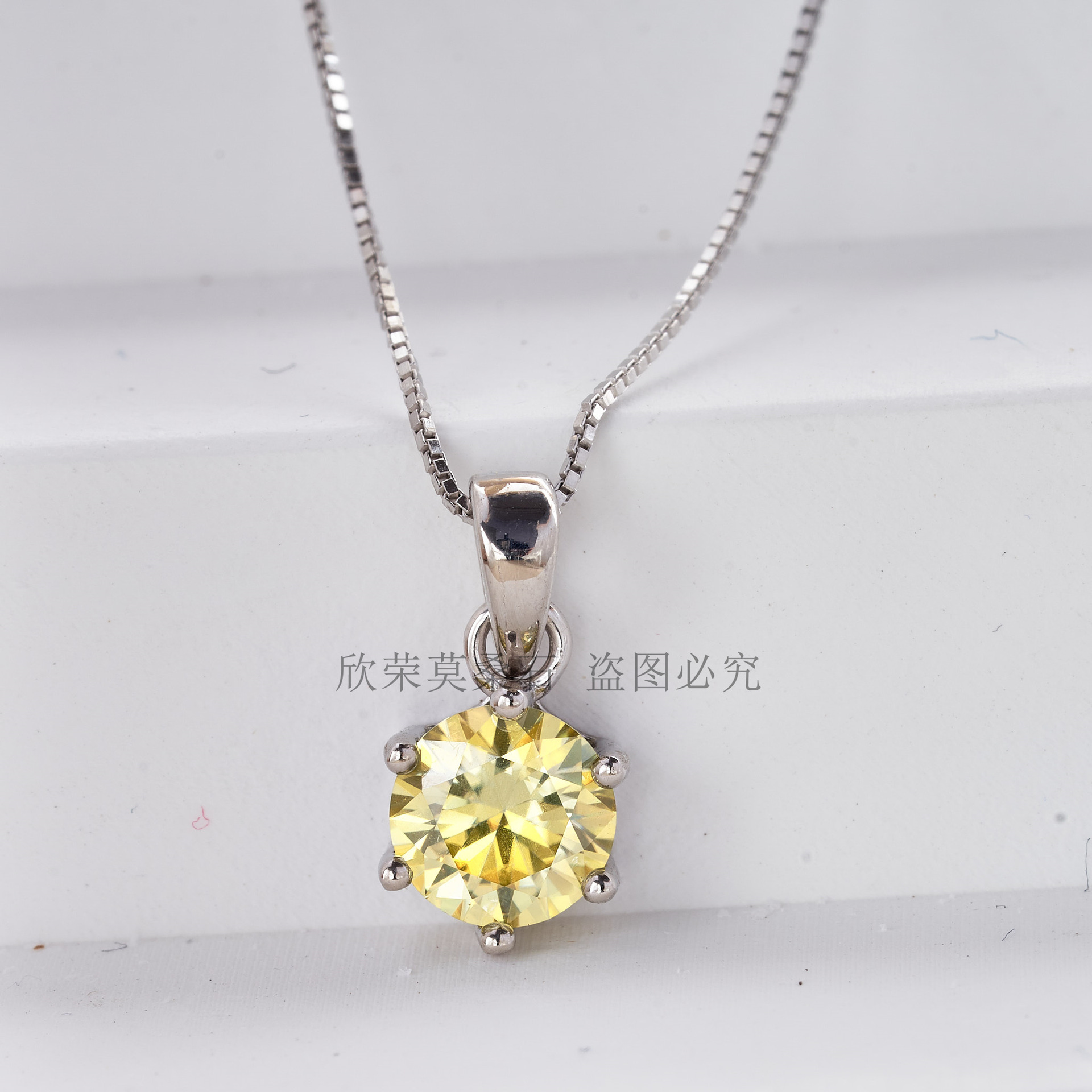 Colgante de collar amarillo de limón de 1 quilate 6.5mm con certificado GRA S925 collar de plata mujer fuente de venta caliente transfronteriza fábrica