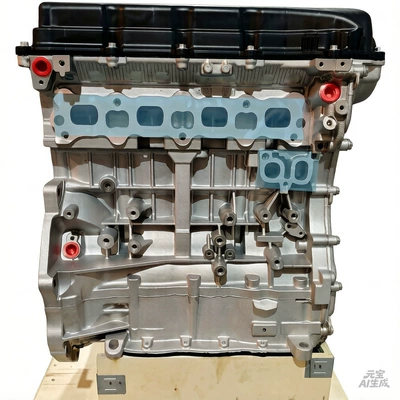 Engine assembly Suitable for Mitsubishi