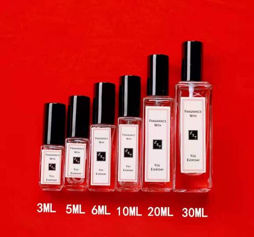 香水分装瓶3ML5ML10ML20ML30ML便携香水瓶喷雾瓶玻璃瓶空瓶小样瓶