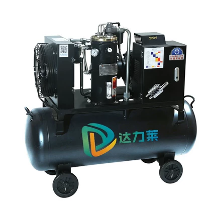 Mobile Screw Air Compressor, Permanent Magnet – Hava kompressorları