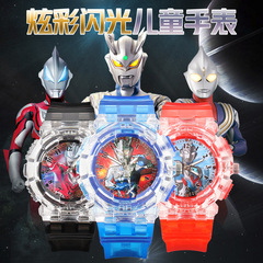 Led發光奧特曼手錶批發兒童手錶卡通小學生手錶禮品電子手錶夜光