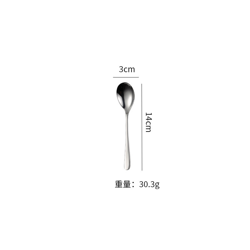 エイン304ステンレス食器040ドイツ製フォークフルーツフォーク丸スプーンアイスクリームスプーン滑らかな縁厚みのあるギフト|undefined