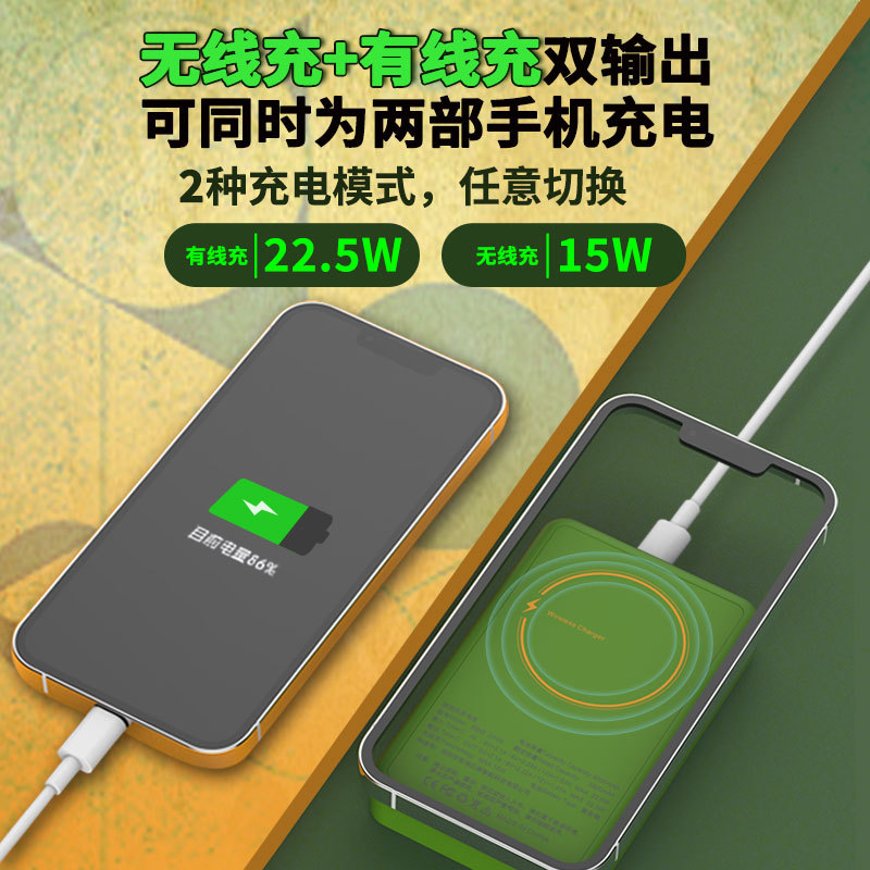 DY09A主图8003