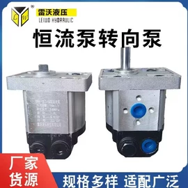 液压泵;气动马达;球阀