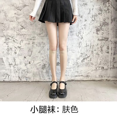 Knee socks, flesh color, mid-length