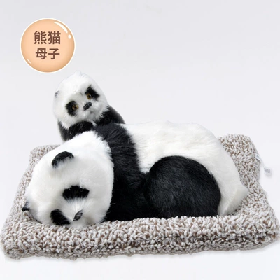 Car Ornaments Simulation Dog: Car ornaments - large-panda-mother-and-son
