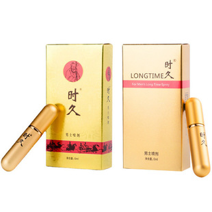 �r�Ç����ӽ��b��6ml�������Ȥ����Ʒ���Õr�t���F���F���͚��F